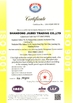 China Shandong Jiubei Trading Co., Ltd certificaciones